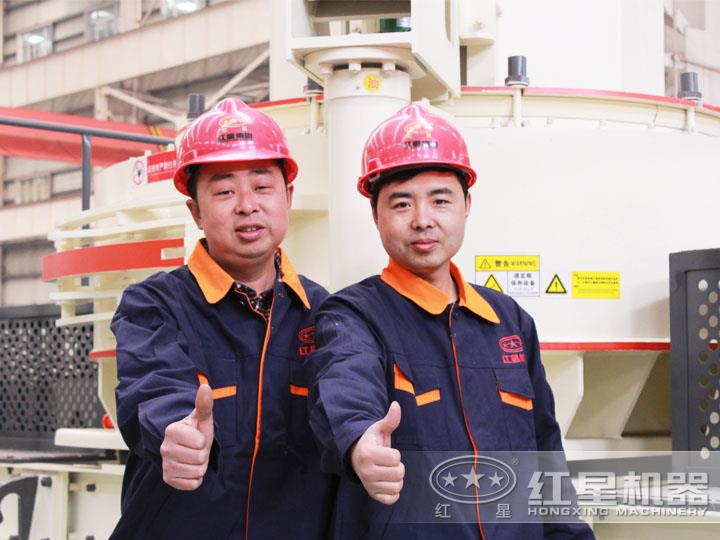 工匠精神，優(yōu)質(zhì)產(chǎn)品，傳承服務(wù)，鑄就財(cái)富