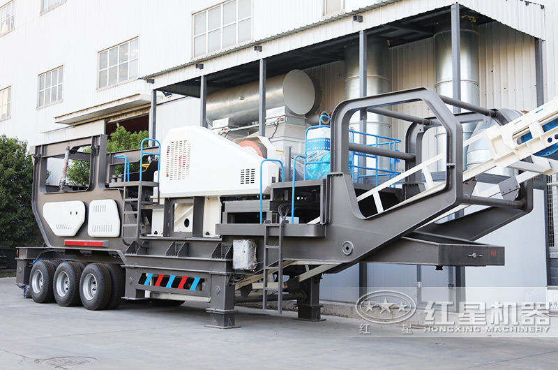 輪胎移動鄂破機，車頭牽引隨意行走，對環(huán)境要求低 