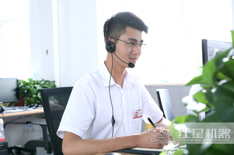 歡迎在線咨詢，24小時(shí)客服為您解答